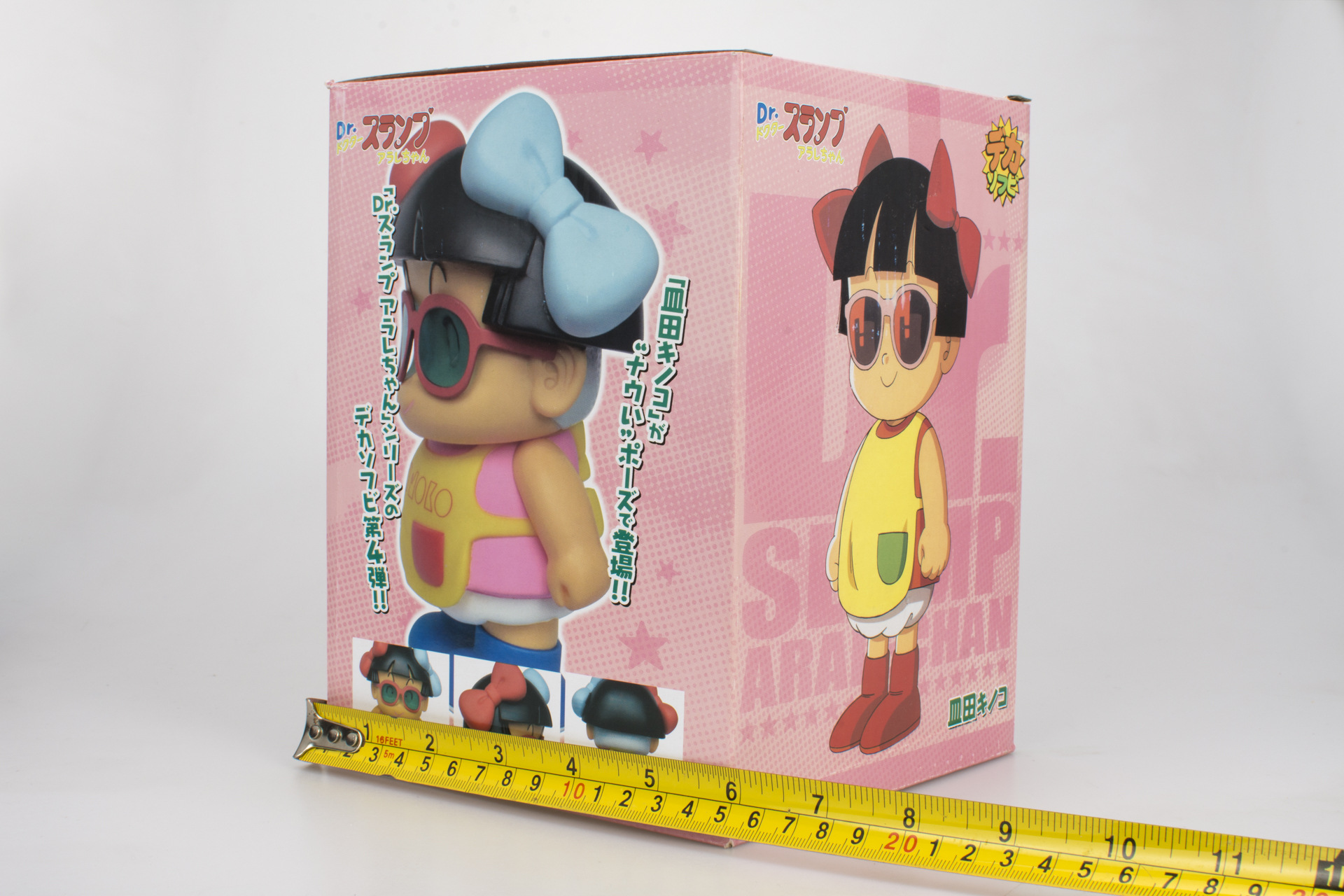 热卖动漫iq博士手办草菇妹妹模型阿拉蕾搪胶公仔创意新玩具盒装