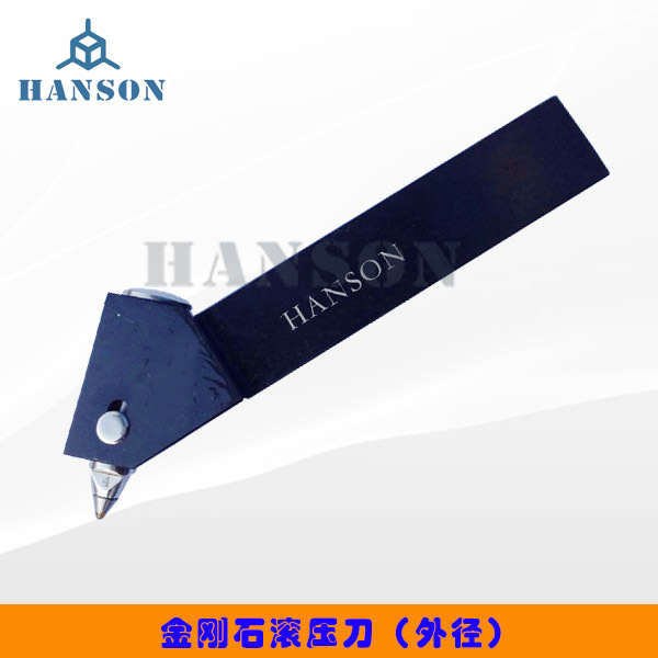 高硬度滚压刀 外径金刚石滚光刀 车刀式滚光刀轧辊用挤光刀