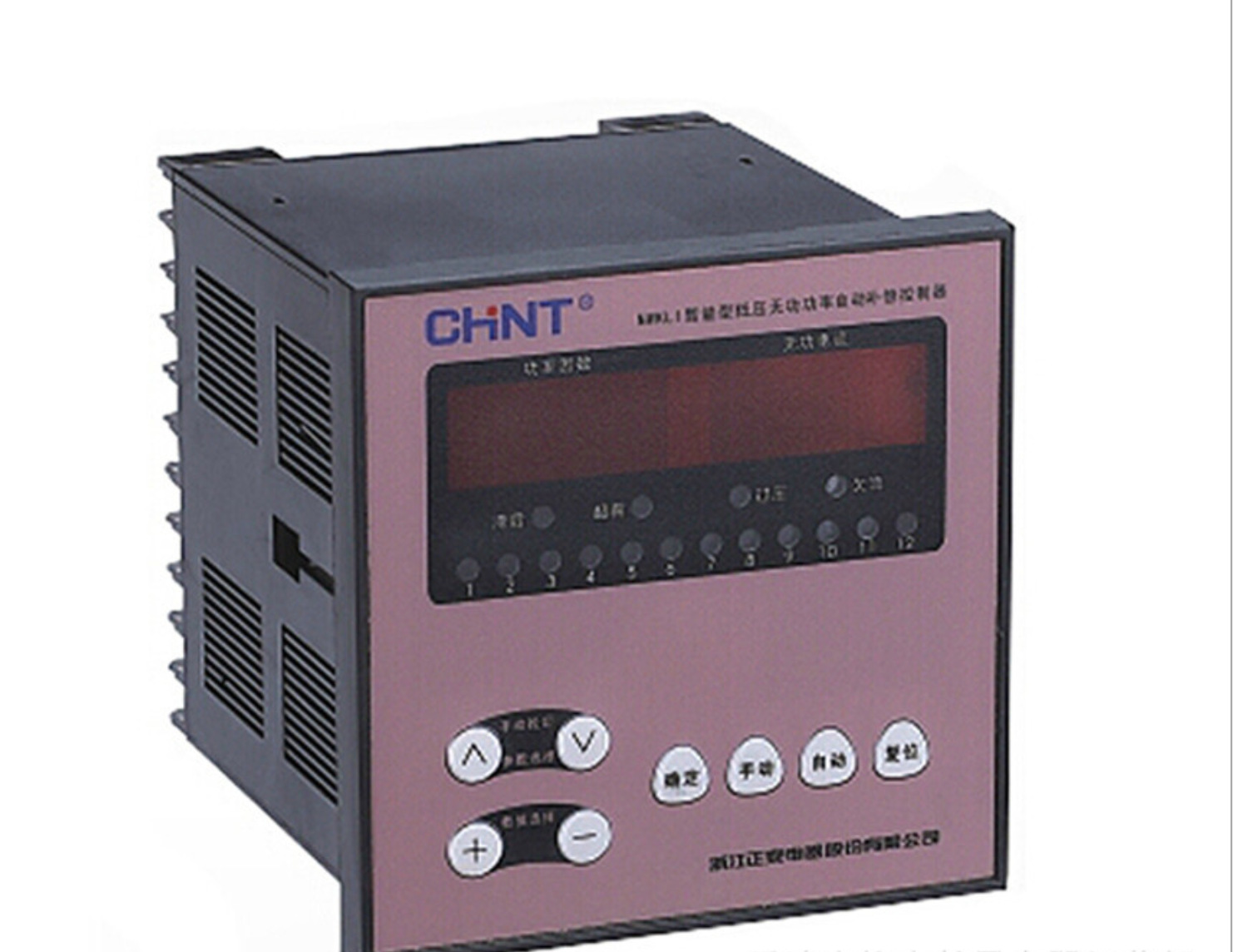 批发nwkl1系列低压无功补偿控制器nwkl1 4/6 380v