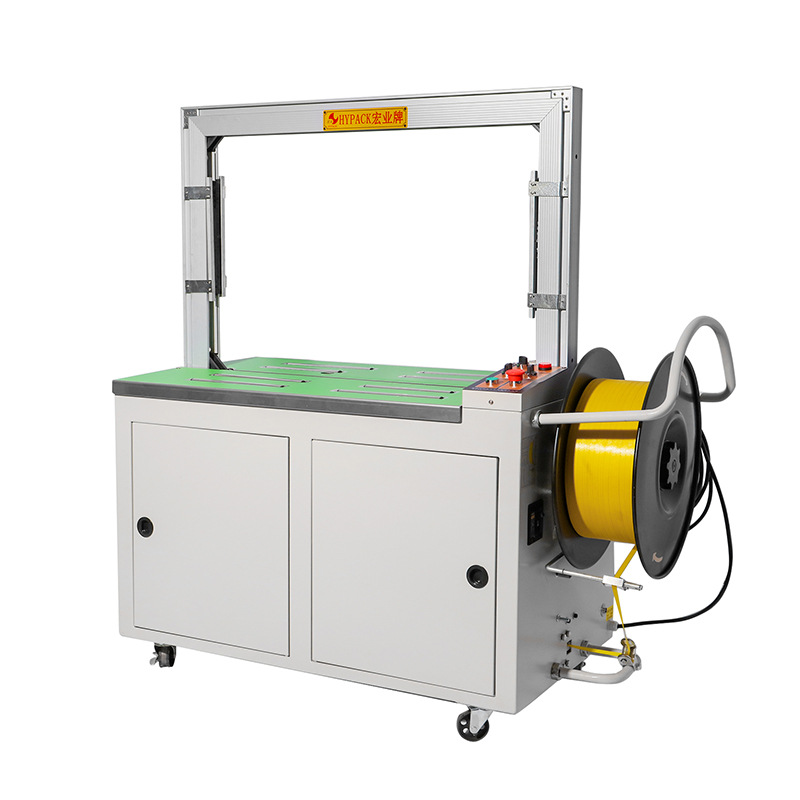 全自动打包机全自动捆包机纸箱全自动打包机厂家直销泉州厦门