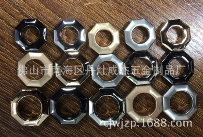 厂家供应铜料棱形八角鸡眼服装辅料八边形光亮气孔眼 箱包配件