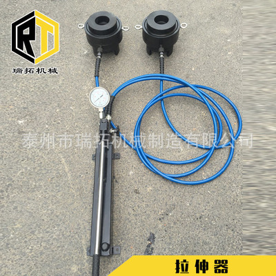 厂家直销 液压螺栓拉伸器 气动同步螺栓拉伸器