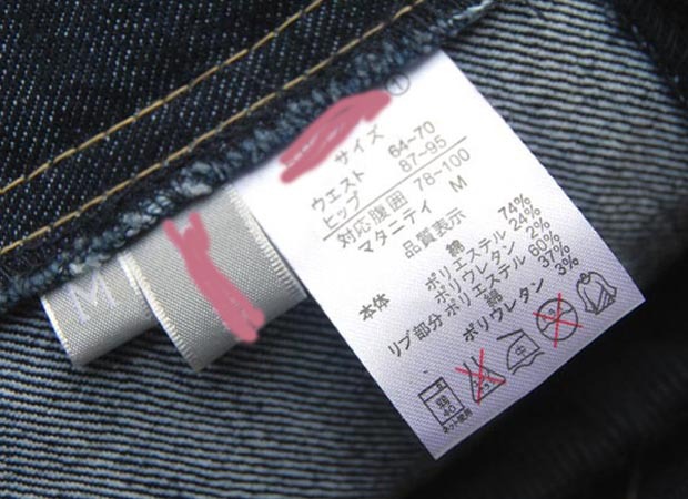 【品质好货】日系 孕妇牛仔裤孕妇托腹裤休闲小脚款