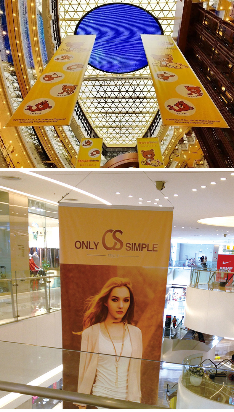 户外防风pvc网格布喷绘网格布广告条幅网格布喷绘制作商场风格布