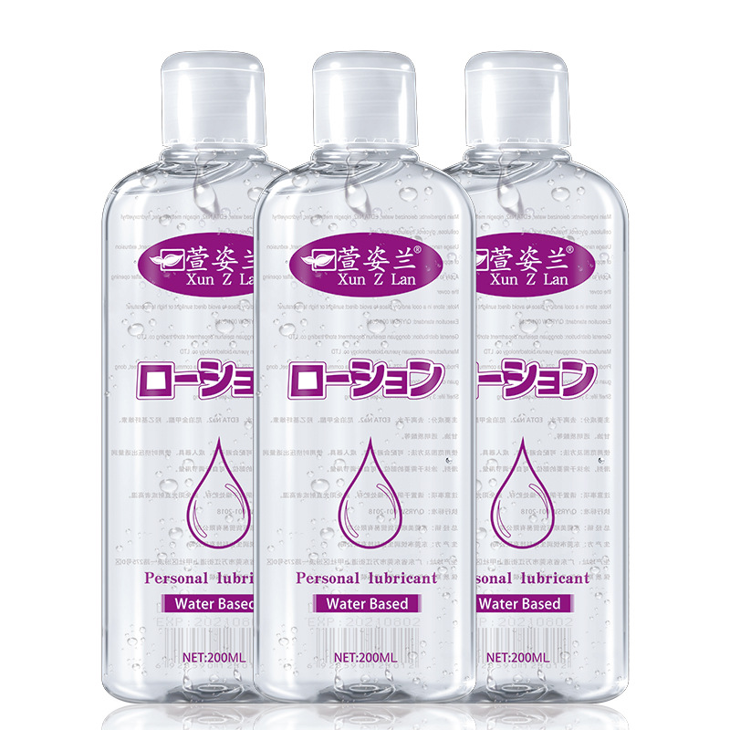 萱姿兰人体润滑油200ml