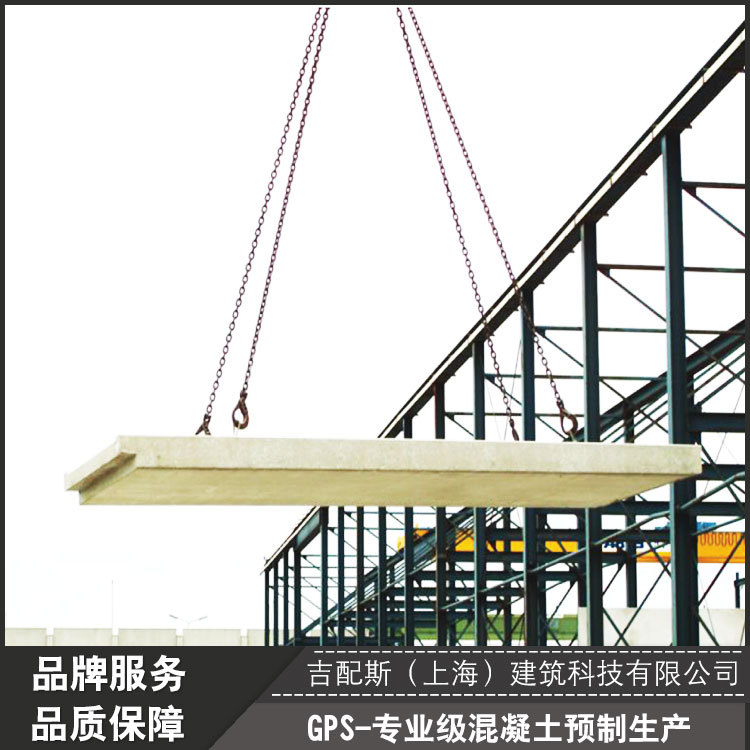 厂家直销gps装配式建筑v杆橡胶膜pc混凝土预制板v杆用橡胶膜