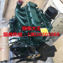 广西玉柴动力4102不带增压70马力柴油机YCD4M12C-70船用发动机