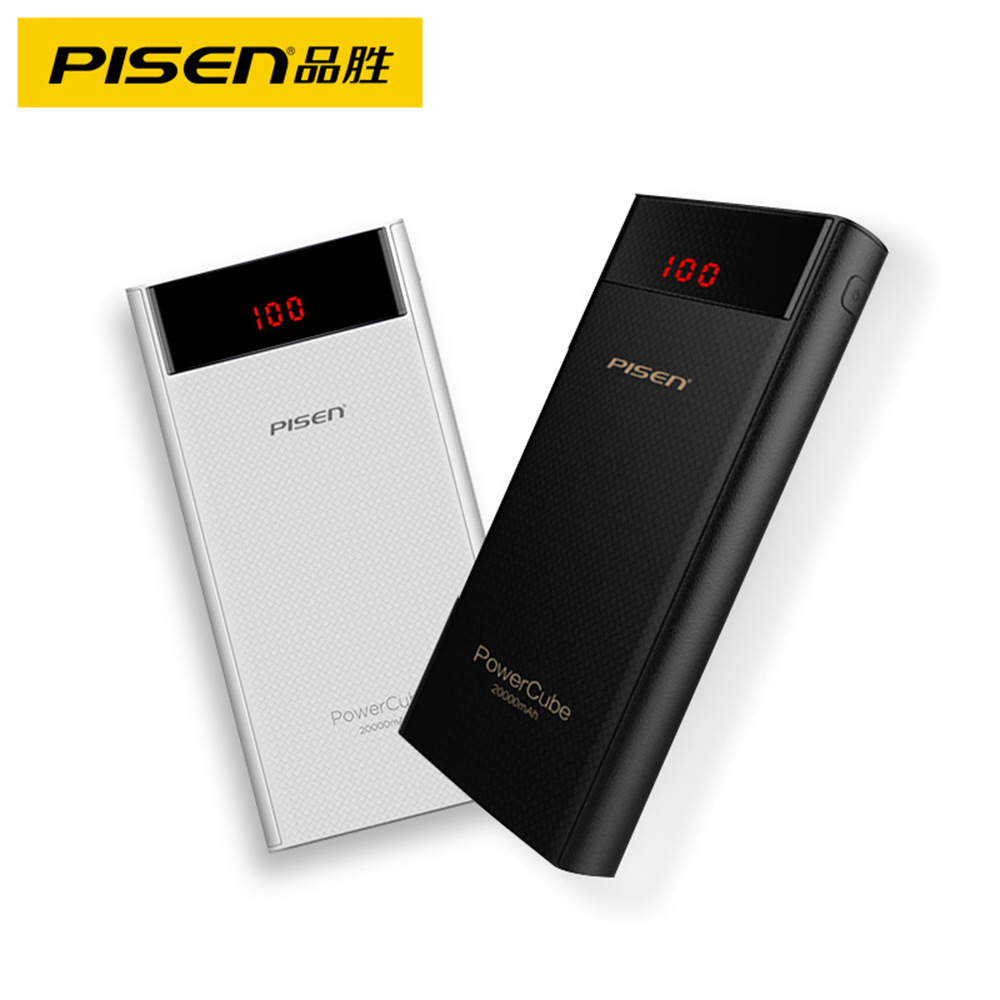 品胜20000毫安移动电源 双usb输出手机平板通用lcd电库充电宝