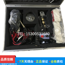 上海喆墨 WX-A30 多次脉冲电缆故障测试仪 电缆故障分析仪 现货