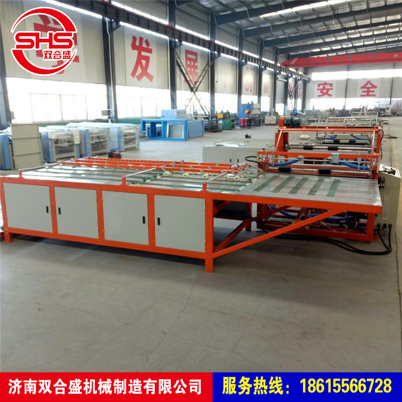 网袋眼袋 编织袋切缝一体机 大蒜土豆袋切缝设备 可定制