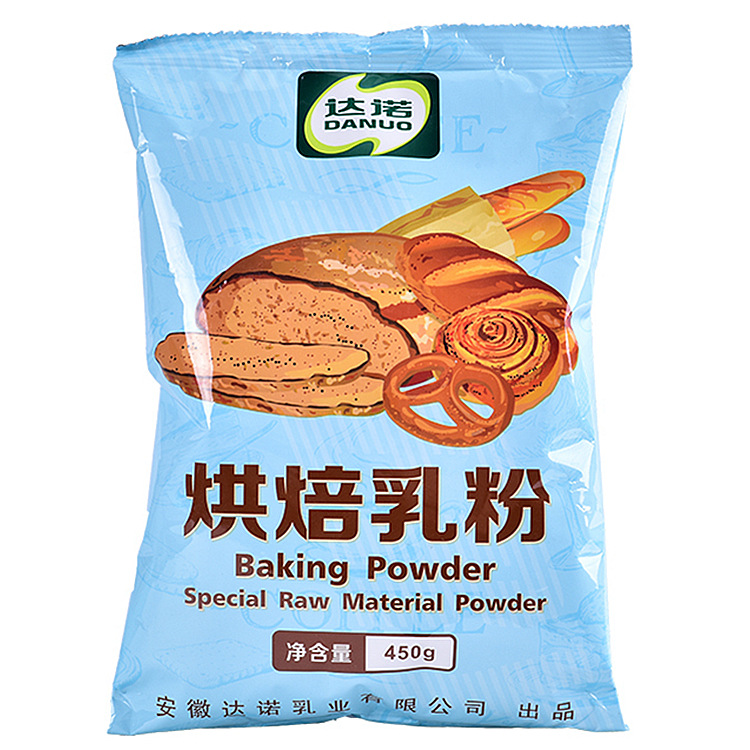 达诺乳粉450g*20烘焙奶粉 蛋糕面包饼干牛轧糖用奶粉