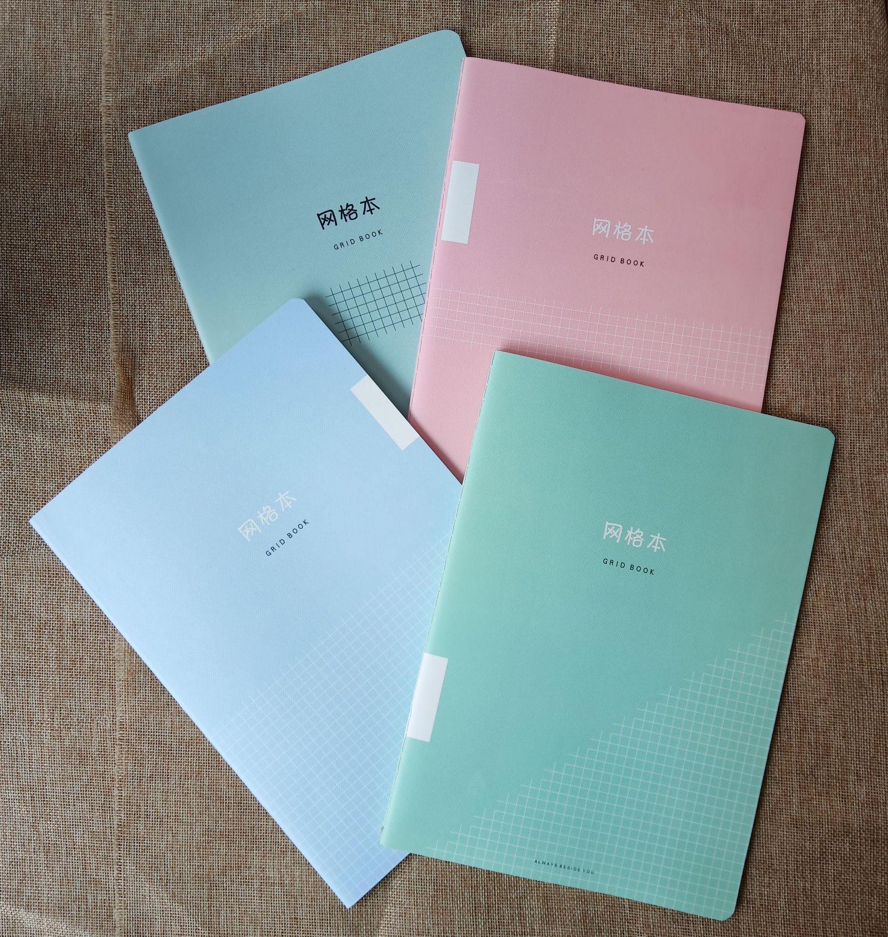 厂家货源16k网格本糖果色封面笔记本缝线车线压纹笔记本