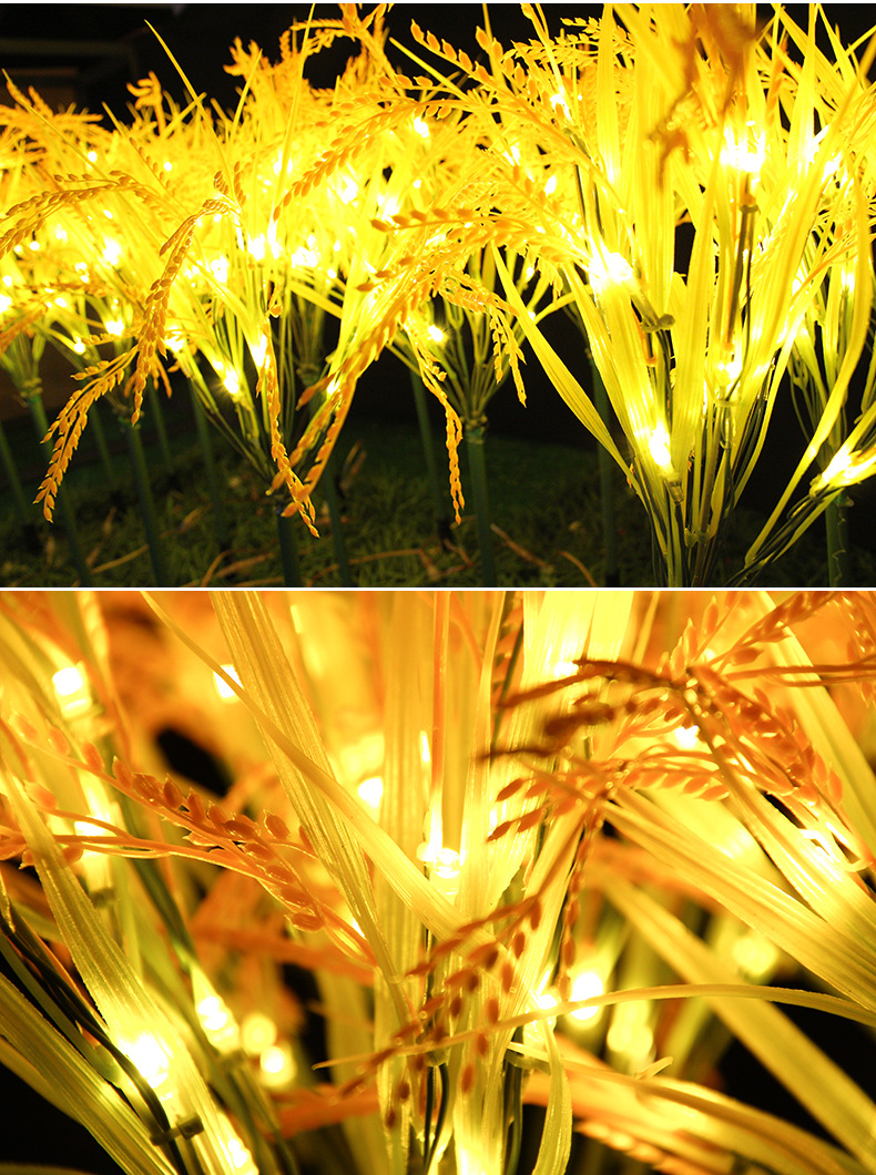 水稻灯麦穗灯led景观灯草坪地插灯户外园林景观美陈亮化装饰灯具