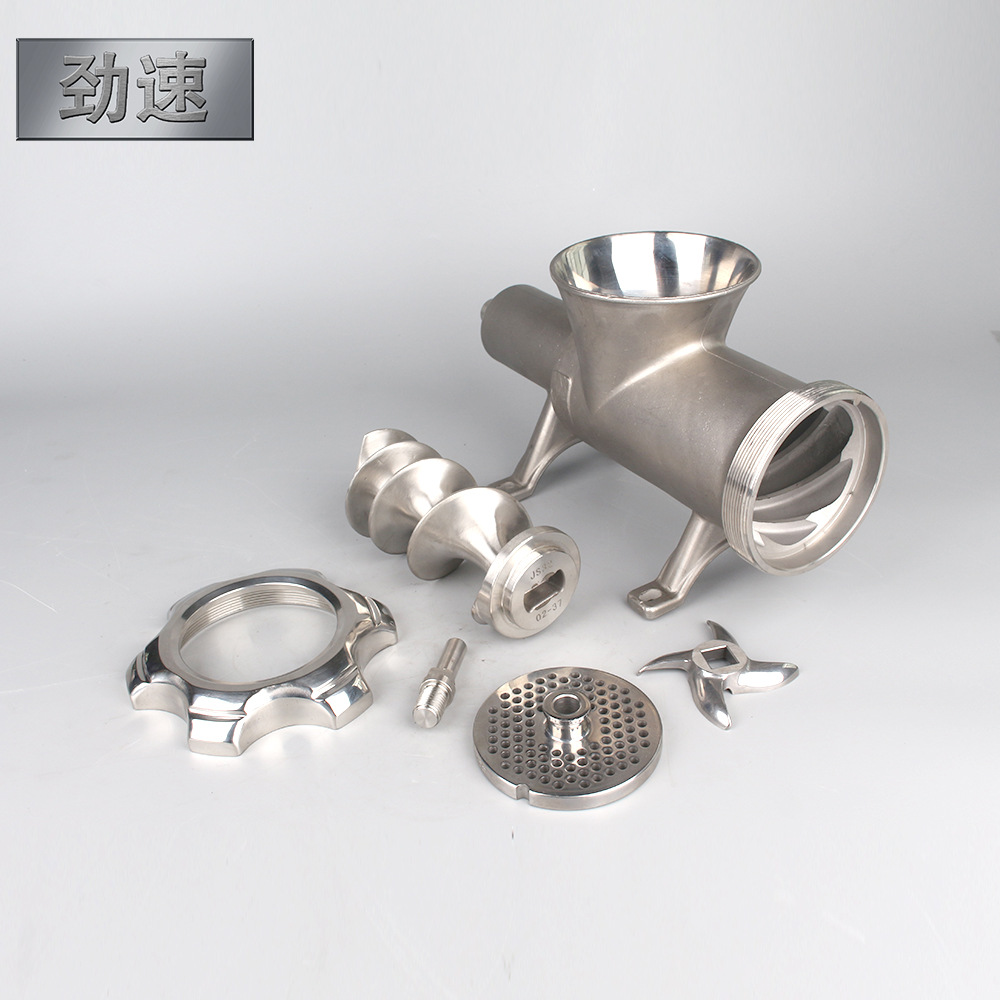 江阴劲速厂家直销优质不锈钢绞肉机机头配件可定制32柜式机头