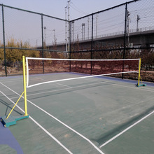 厂家供应移动式羽毛球柱 加重铸铁标准 便携羽毛球网羽毛球架