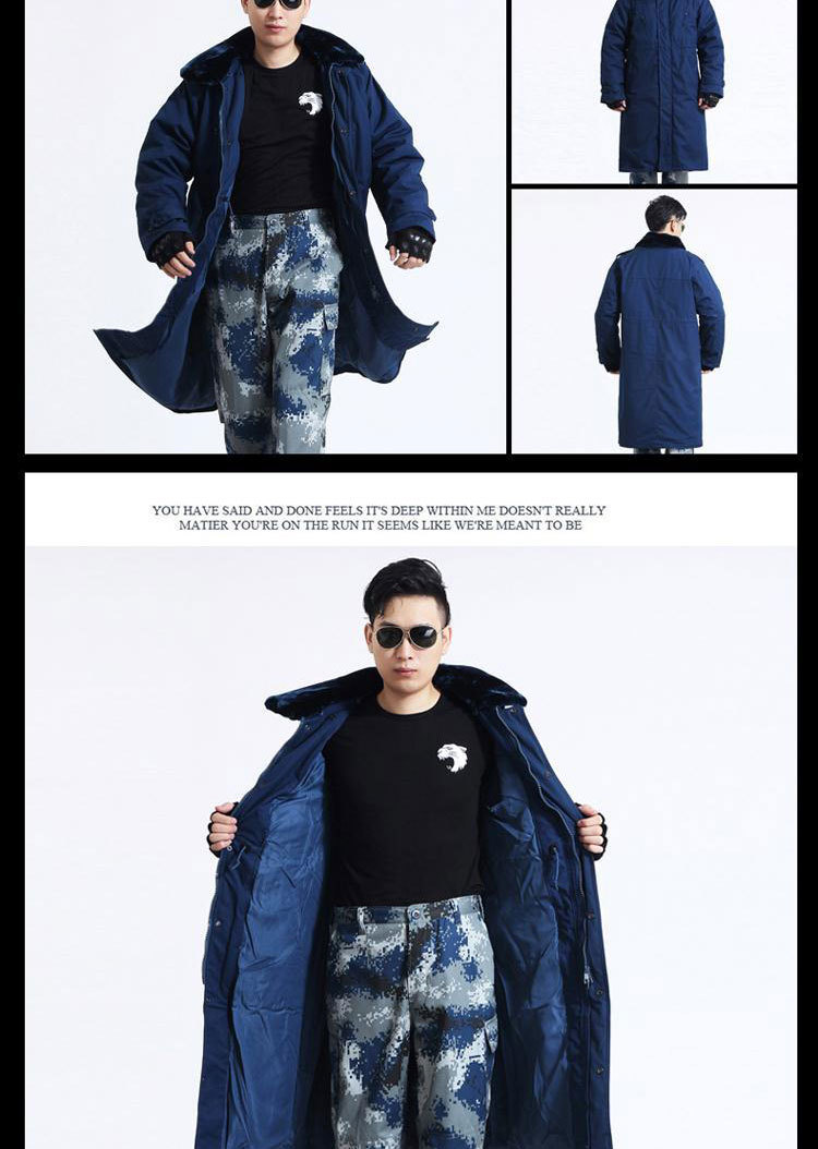 批发正品配发藏蓝07空常服大衣冬季防寒大衣加厚迷彩军大衣棉大衣