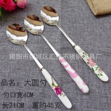 花卉新款不锈钢陶瓷咖啡勺子 韩式多色儿童雪糕勺陶瓷手柄蜂蜜勺