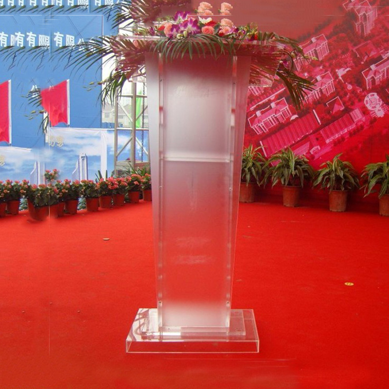 白色透明有机玻璃演讲桌磨砂压克力司仪台亚加力讲桌深圳生产