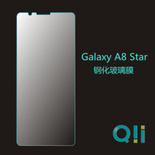 跨境专供 适用于三星Galaxy A8 Star钢化玻璃膜 A9 Star手机膜