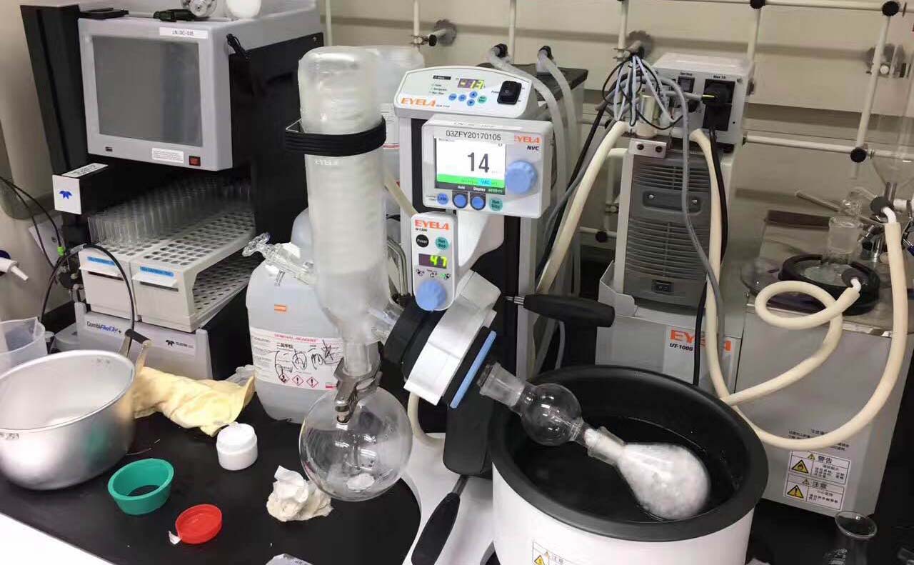 eyela东京理化机械株式会社 旋转蒸发仪n-1300d-wb