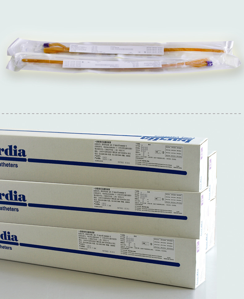 商品描述型号24号产品名称双腔导尿管品牌巴德一次性使用是有效期60