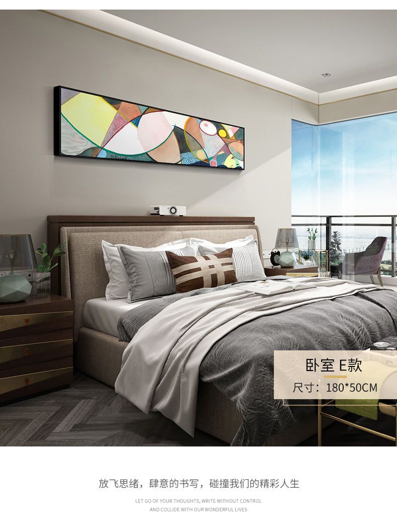 3010酒店宾馆床头画卧室挂画抽象人物壁画软装配画批发装饰画