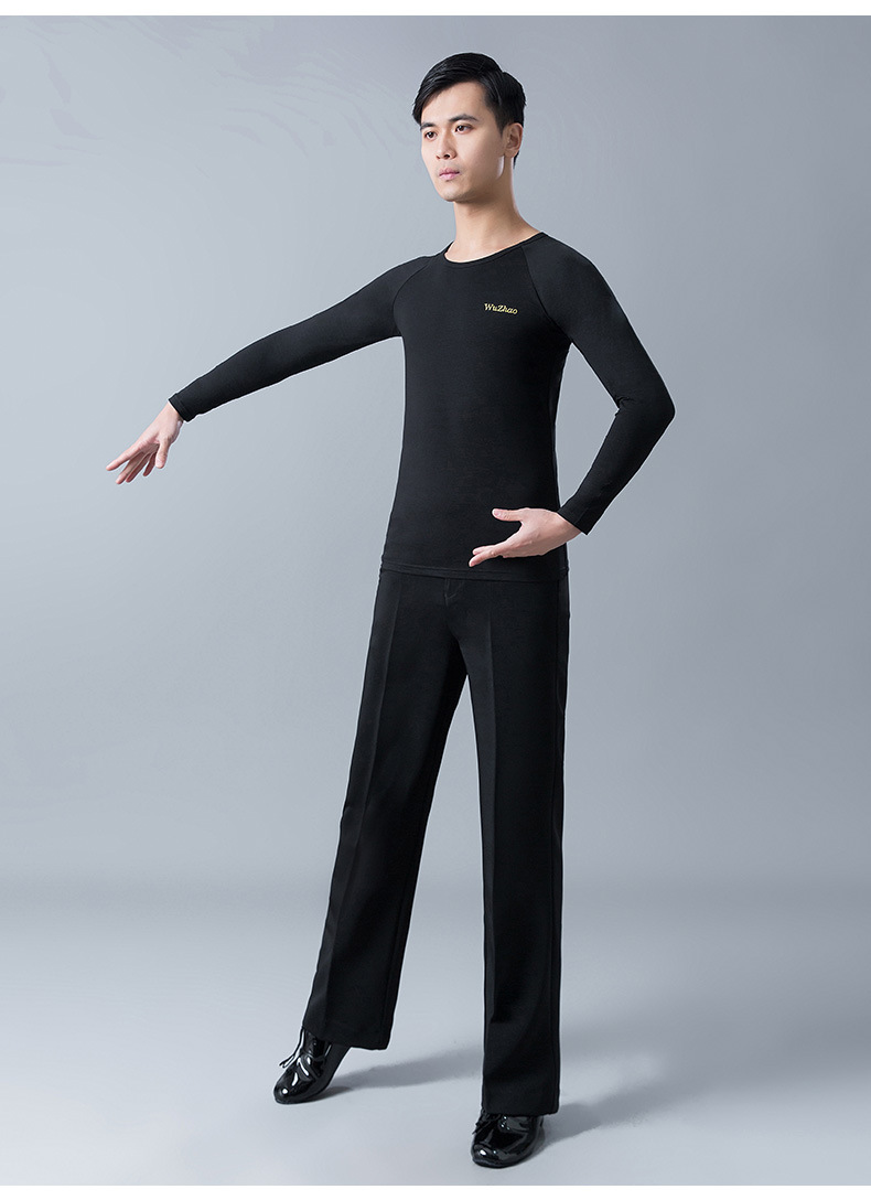 舞曌男士舞裤新款交谊舞蹈裤摩登舞直筒裤男式广场舞裤子男拉丁裤