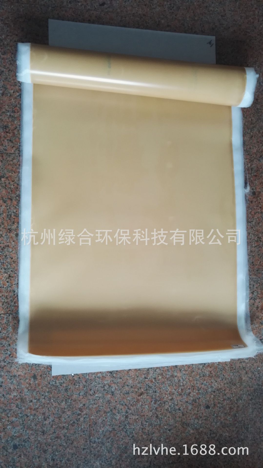 厂家供应 电泳槽离子膜 阳极箱离子交换膜 阳极框离子交换膜