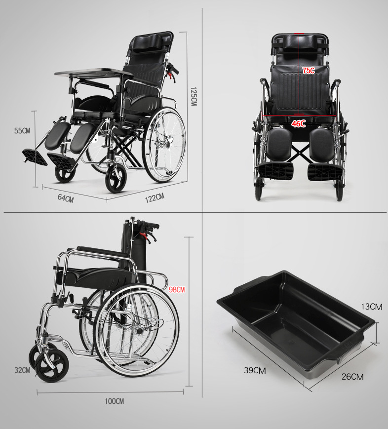 佛山达洋全躺轮椅608gcj高靠背 带坐便 多功能老人轮椅残疾人推车