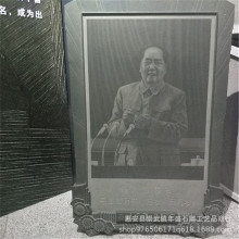 石雕领袖毛泽东雕像 影雕毛泽东办公室壁画 古代人物肖像工艺品摆