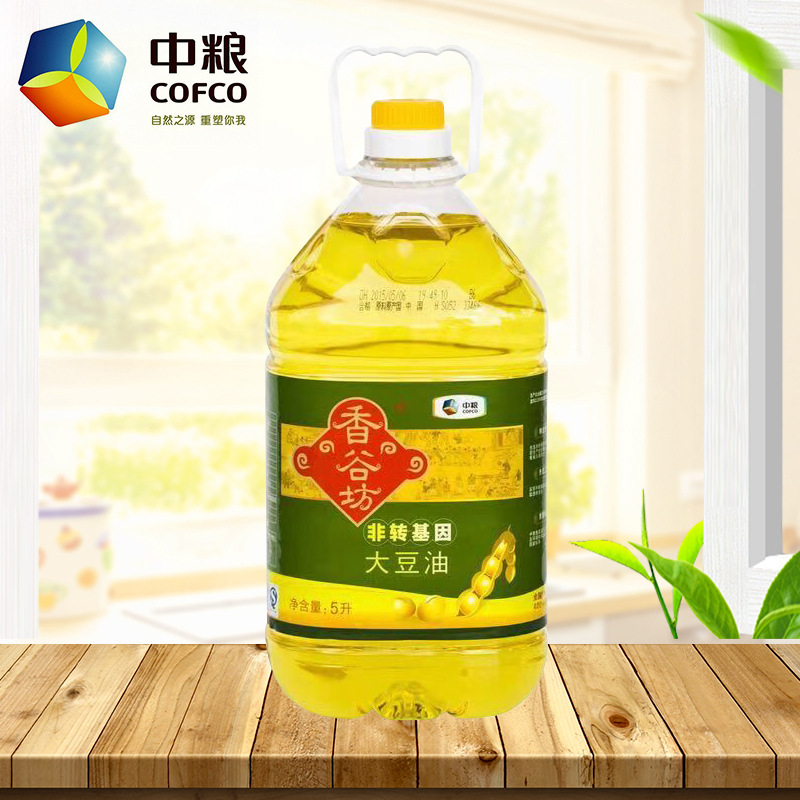 中粮香谷坊非转基因大豆油5l 酒店饭馆餐饮食用植物油批发团购