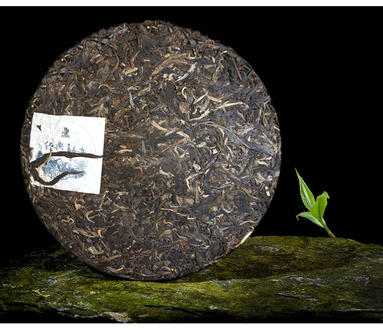 经典勐海茶树王普洱茶生茶饼云南七子饼茶357g古树茶叶