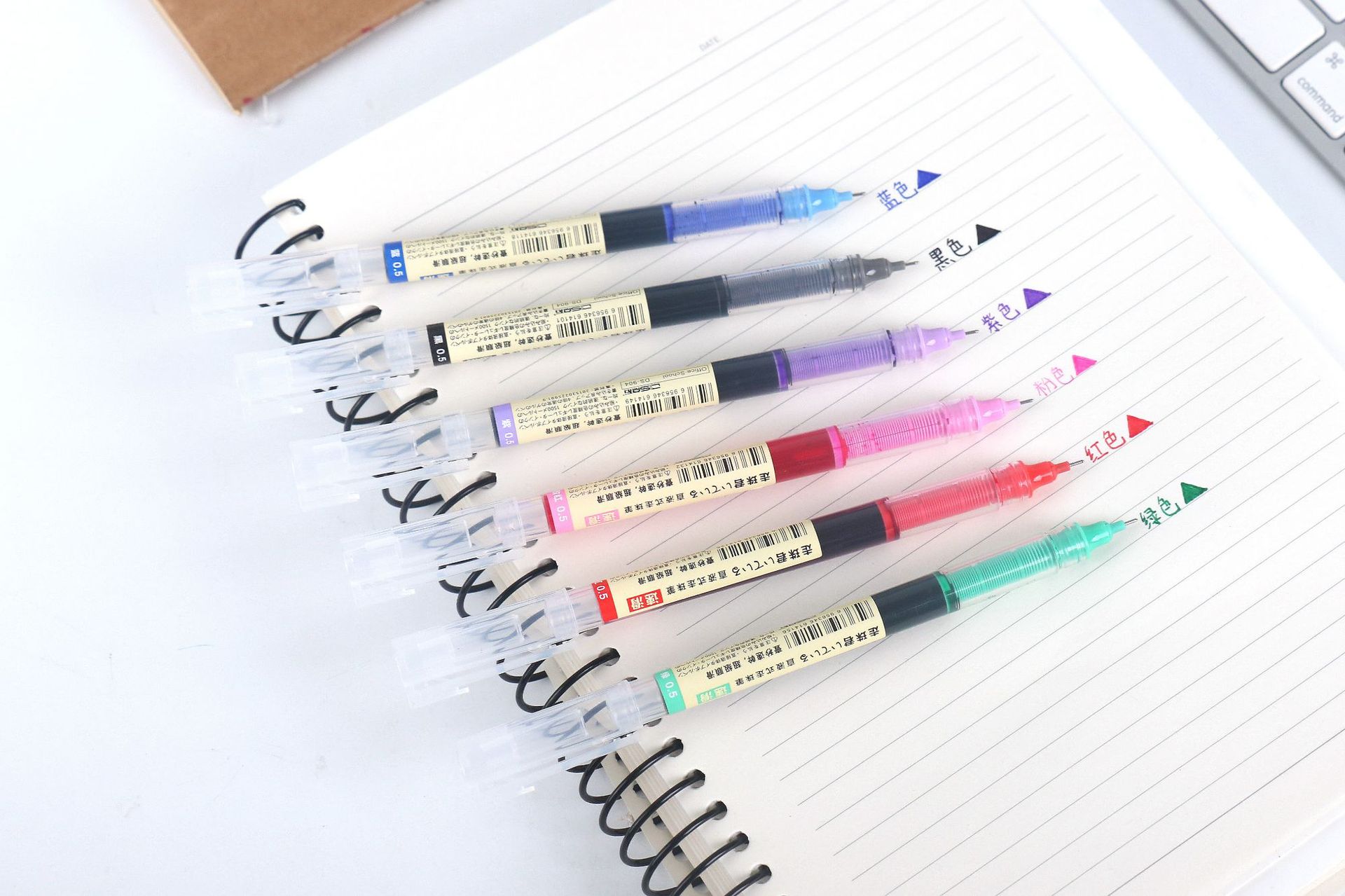 点石走珠君直液式走珠笔ds-904彩色水笔0.5mm针管型学生文具批发