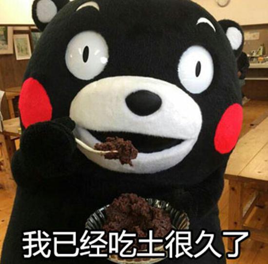 今天元旦,大家生意都怎么样?