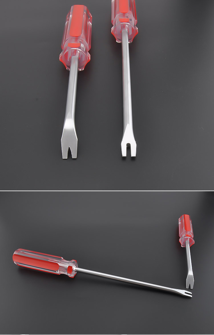 v型u型起钉螺丝刀 弯头 直头撬钉起子 虎牙起枪 螺丝手动撬棒