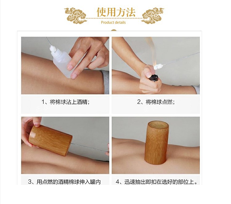 厂家直销竹罐碳化拔火罐竹制加厚拔火罐竹子罐竹筒竹吸筒竹拔罐