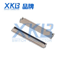电子条形翻盖式后锁FPC连接器X05A星坤XKB插针座厂家定现货插件