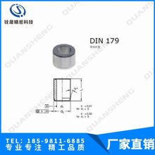 德国进口导向衬套 DIN179 钻套 夹具衬套