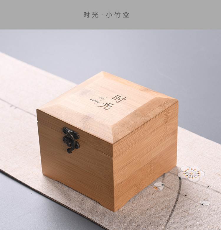 竹制茶杯盒 创意毛竹茶道茶杯茶宠器物包装收纳盒 时光盒子定制