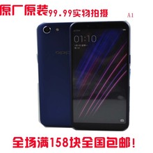 适用OPPO A1手机模型机 A1手机模型 厂家直销品质机模现货具新款