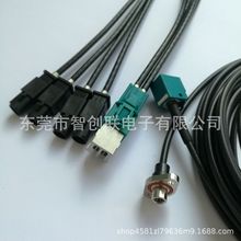 厂高清 Mini-Fakra线束 支持shikoku四国线缆，LEONI莱尼线缆