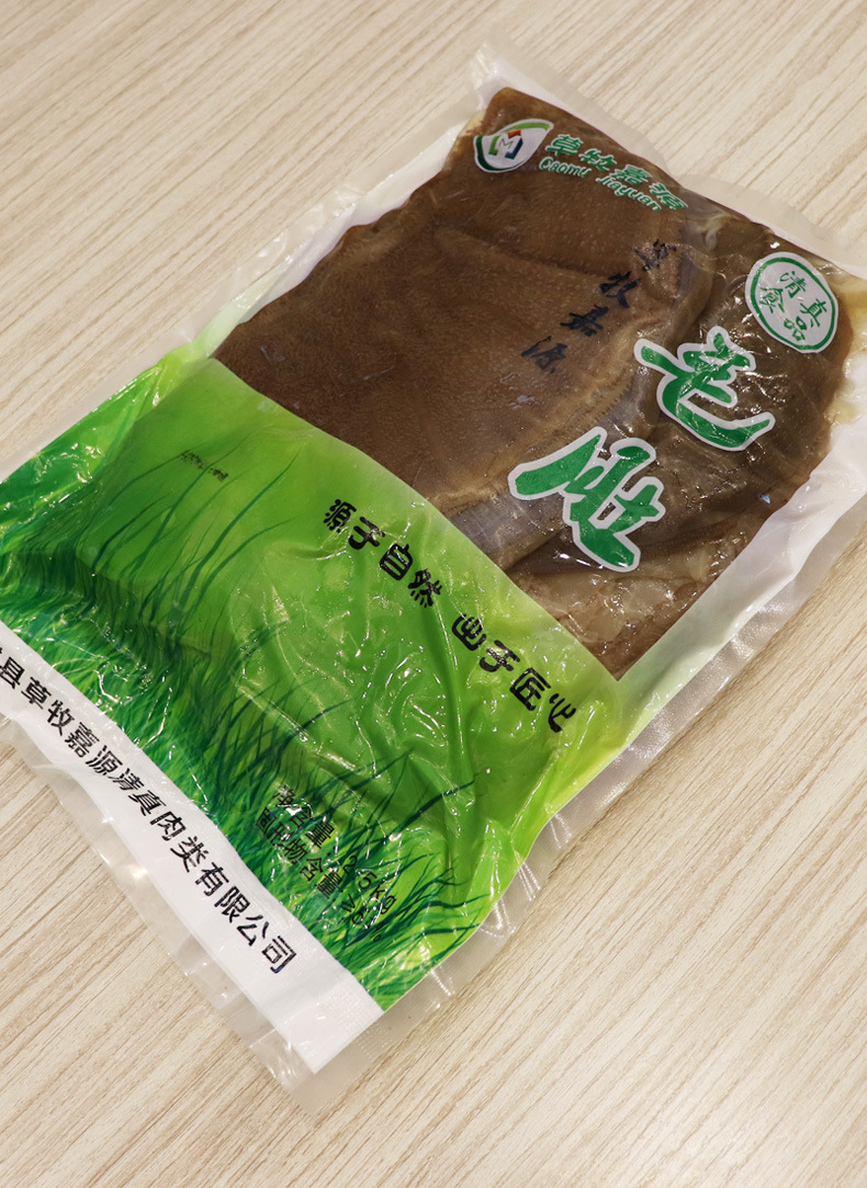 新鲜毛肚2500g 大叶片牛百叶 火锅麻辣烫冷冻食材批发 5斤