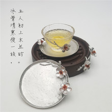 锡制杯垫立体梅花枝 日式手工茶杯托茶道茶具配件锡器壶承饰品