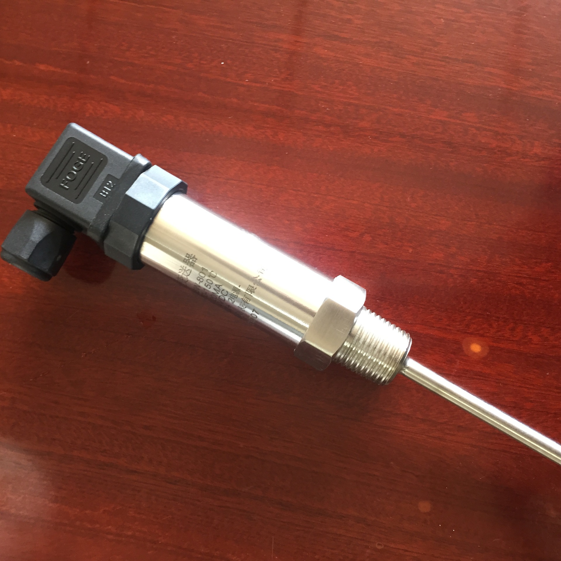 插入式一体化温度变送器420ma010v05v温度传感器变送器