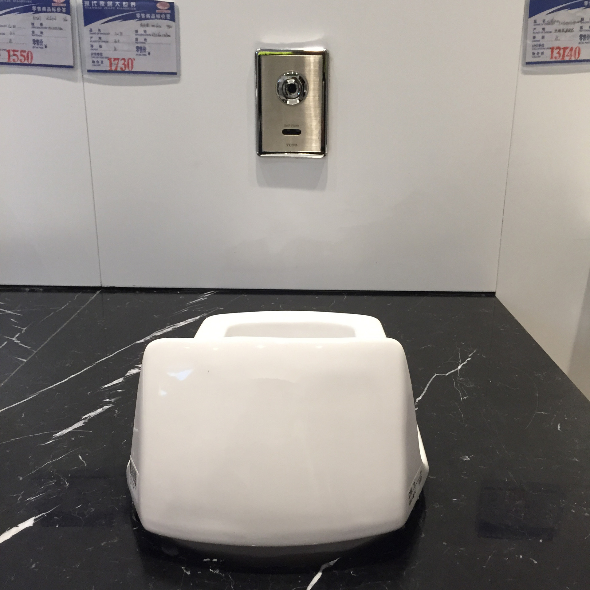 toto蹲便器cw7b cw8rb 蹲坑蹲厕 坐厕 各型号齐全工程专供卫浴