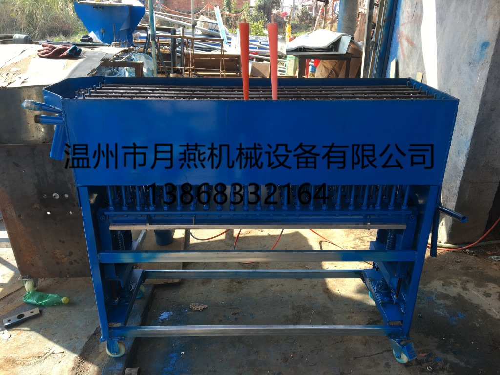 月燕无烟斗烛机 竹签蜡烛机 芦苇杆蜡烛机 油画棒机 蜡笔机