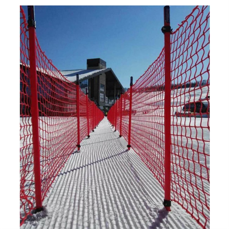 实力现货销售滑雪场安全防护网装备 滑雪场安全设施防护网