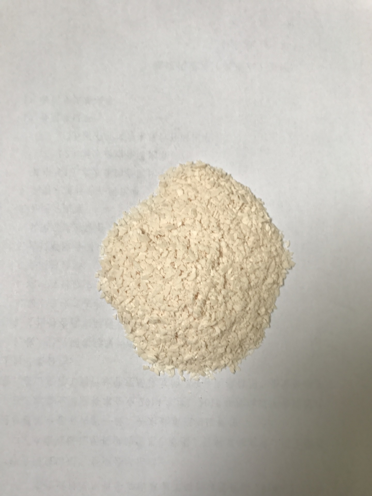 直销供应2,4,6-三溴苯酚 量大价优