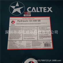 fuchc德国原装福斯0w-40/5w-40/5w-30全合成4升德国机油titan