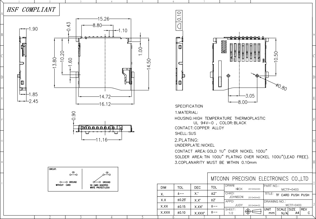 实力厂家:tf push卡座 tf卡座外焊自弹 简易全塑手机内存卡 防水